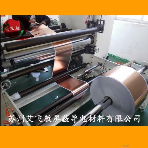 銅箔復(fù)卷機(jī)