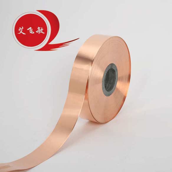 防靜電架空地板接地導(dǎo)電銅箔