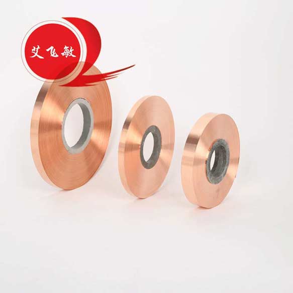 PVC塑膠地板導(dǎo)電銅箔